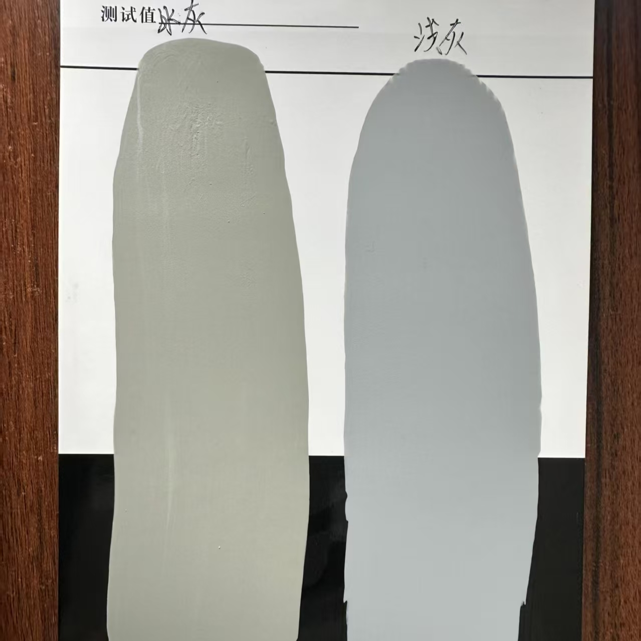 江川水闸抗碳化耐磨涂料
