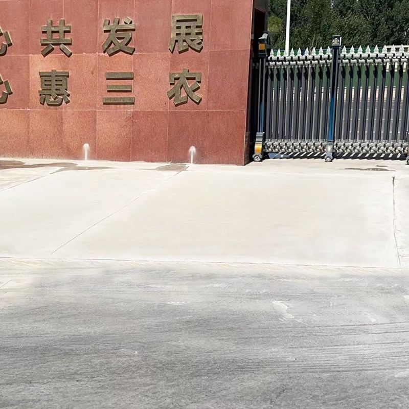 江川路面快速通车修补料